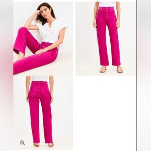 NWT High Rise Straight Jeans